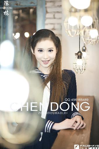 双男主做酱酱酿酿视频大全真人版